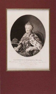 Екатерина II. Русская императрица. Художник Рофселин. Гравер Каролина Уотсон. Лондон: John & Jofiah Boydell. 1787